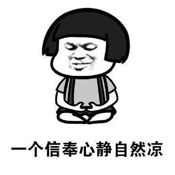 古代没有空调怎么过夏天了,没有空调的年代古人是怎么避暑的