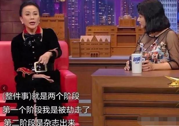 刘嘉玲绑架案曾志伟,刘嘉玲被绑架事件曾志伟如何评价