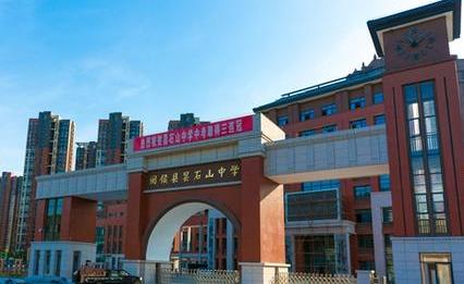 闽侯各个板块价值,福州闽侯甘蔗