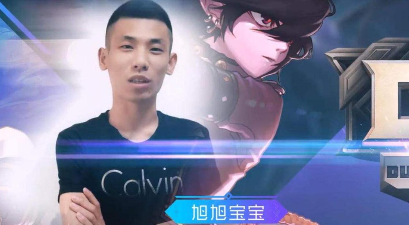 dnf龙盒龙珠是什么,dnf龙盒子