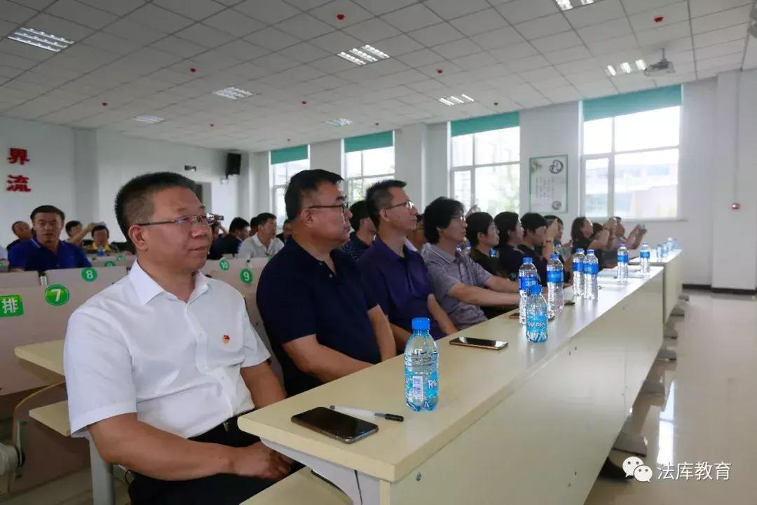 法库教育,法库县教育局