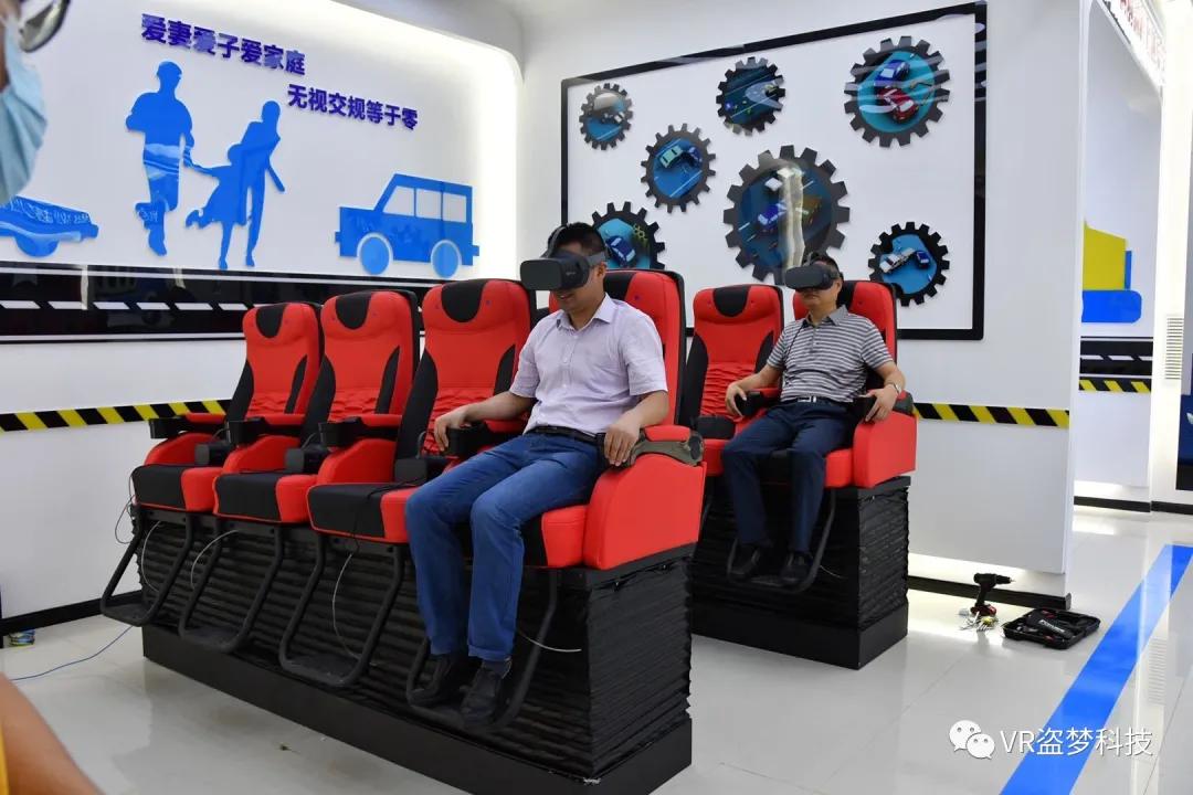 交通安全万里行深圳,交通安全万里行