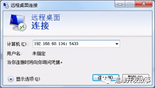 linux绯荤粺鍔犲浐鏂规,鍔犲浐linux绯荤粺