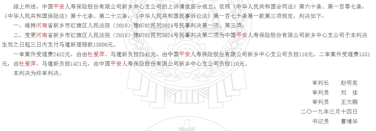 用自己医保卡给别人拿药的后果,用自己医保卡帮朋友买药违法吗