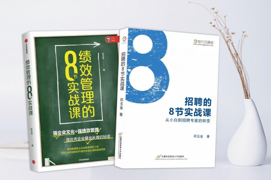 华为的内训师质量高是高课酬砸出来的，一天可以达到16000元