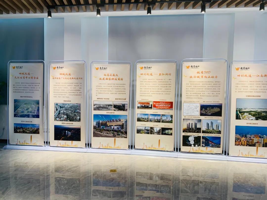 太爽了，被误认为海珠瑞宝村民，开发商竟给我端茶递水