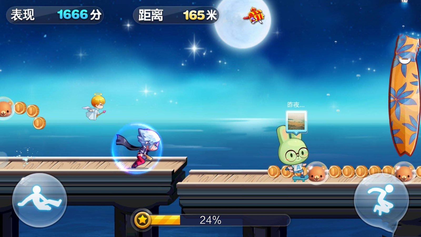 曾经很火的手游游戏推荐,曾经很火的策略游戏