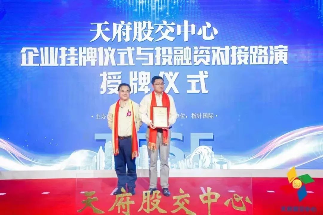 鍠滄姤鍏徃涓婂競,鍠滆浼佷笟姝ｅ紡鎶曚骇