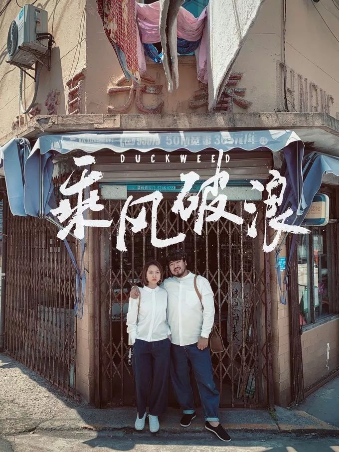 从朱行到亭林西街怎么走,朱行到亭林有多远