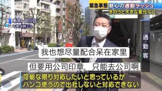 抗击疫情纯手工制作,抗击疫情手工作坊