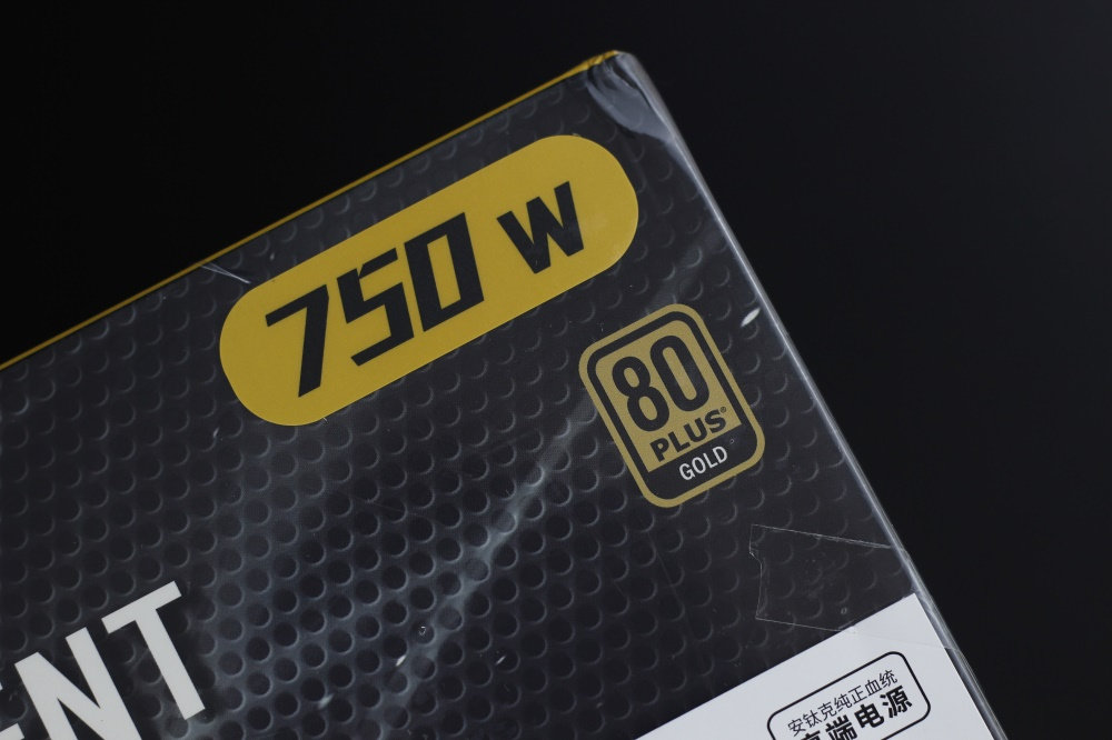 电源安钛克850w,安钛克hcg650w电源金牌全模组