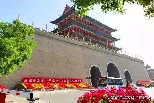 凉州文化底蕴非常深厚,凉州一个被忽略的地方