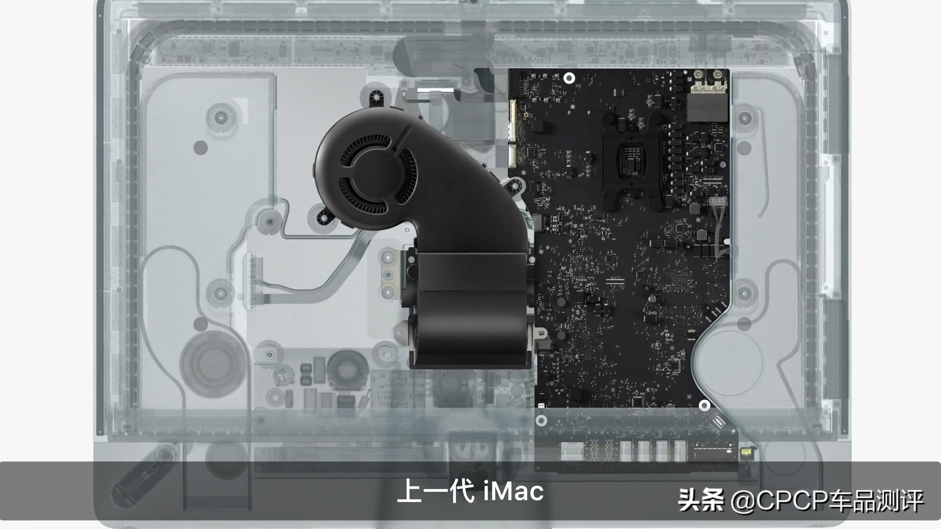 苹果imac2023测评,苹果老款imac现在还能用吗
