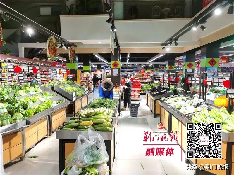 荆门生鲜超市,荆门生鲜蔬菜店