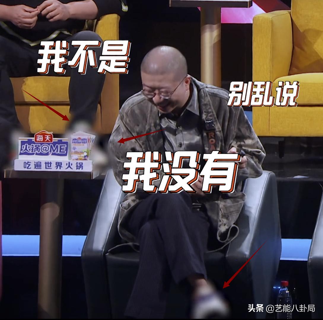 *制抵**升级!辱华品牌全打码,多档综艺集体行动,满屏行走的马赛克