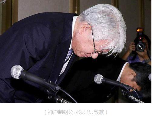 观察碰瓷骗局,日本车企再曝造假总结