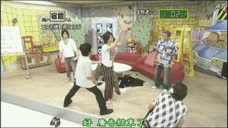 日本杰尼斯杂技男团,杰尼斯舞台杂技