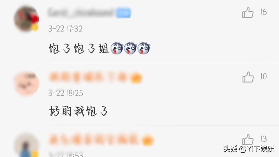 衣服沾上吃饭的油渍怎么去掉,衣服弄到食用油渍怎么去除