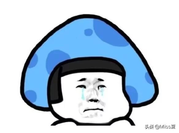 开心一刻：临毕业，一女生在食堂门口卖书并大字写到：买书送学姐