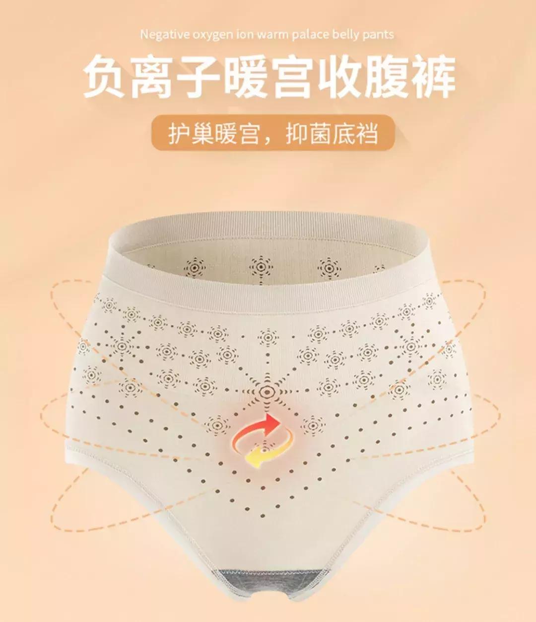 1分钟教你识破保健品医学科普,揭穿保健品骗术的视频