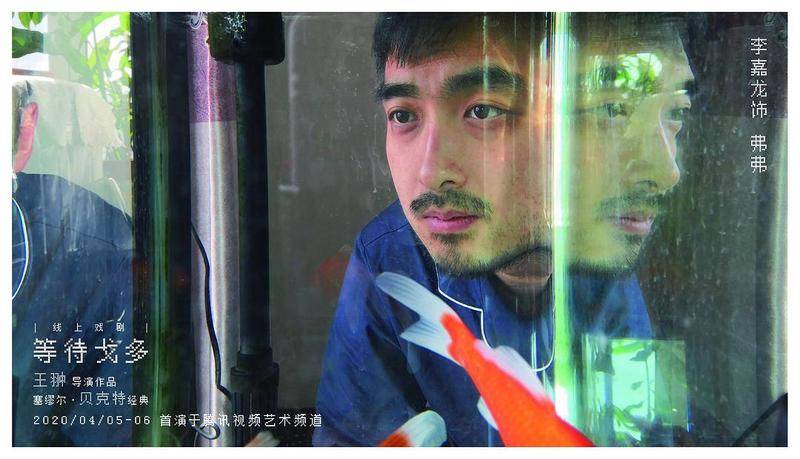 王翀：开心麻花的红火印证“有什么样的观众，就有什么样的戏剧”