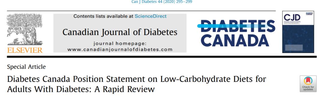 国外逆转糖尿病的新疗法,英国如何逆转糖尿病