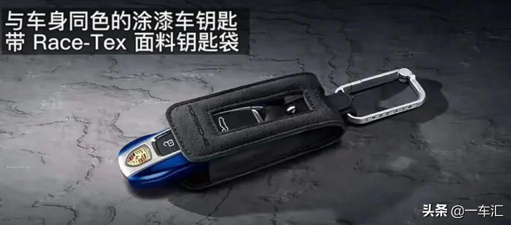 2023款保时捷911配置,2022款保时捷911targa4s