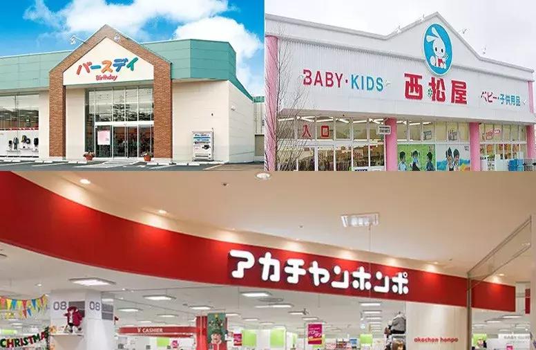 日本购物必买母婴清单,日本购物必买母婴产品