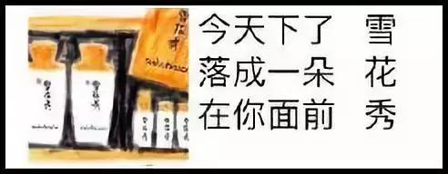 睡了一觉起来发个朋友圈,睡一觉起来朋友圈