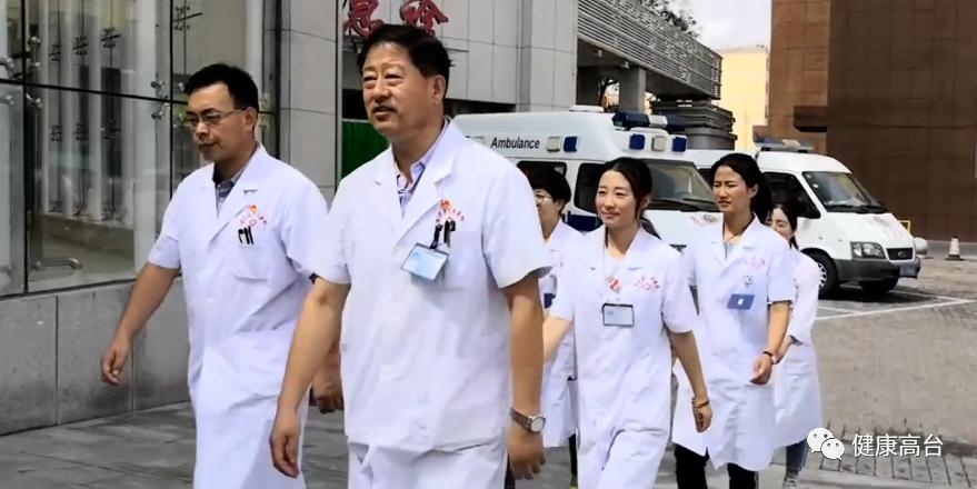 【医者磐心·不负使命】发挥中医药特色优势保障人民群众身体健康—记高台县人民医院中医科“优秀医师团体”