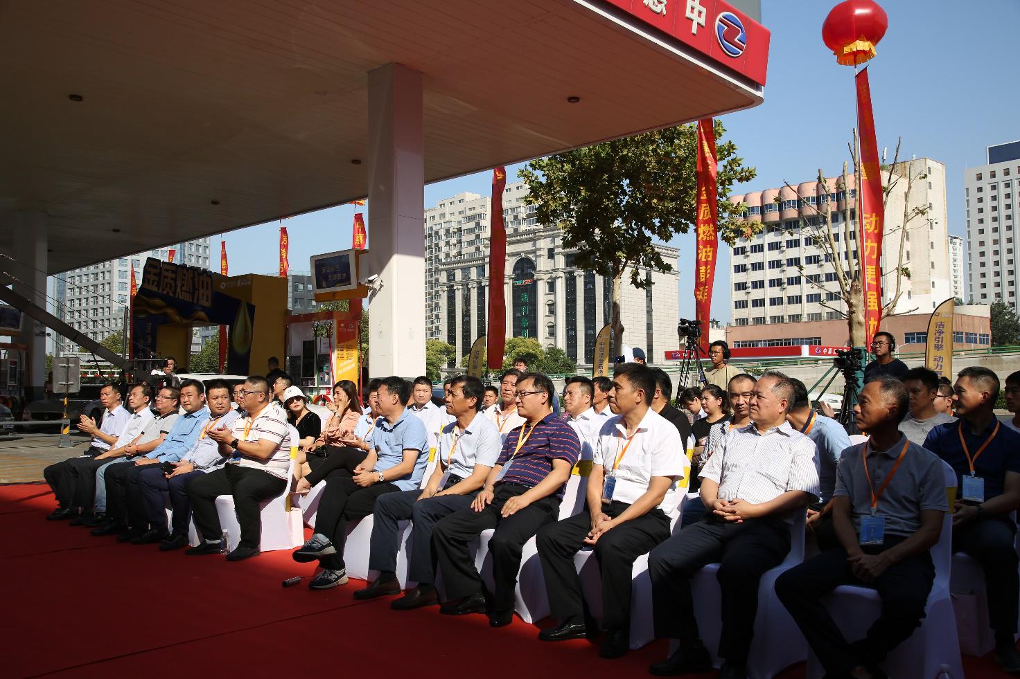 中惠泽油品可靠吗,中惠泽金质燃油好吗