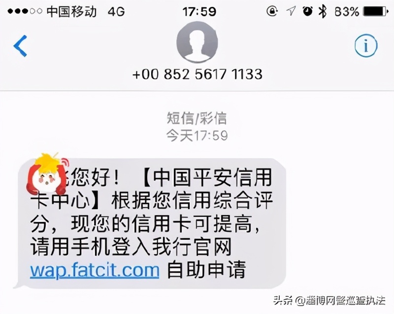 账户余额变为负数,账户余额转为0