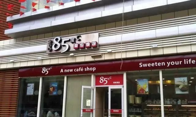 烘焙店发展现状和趋势,烘焙教学圈子