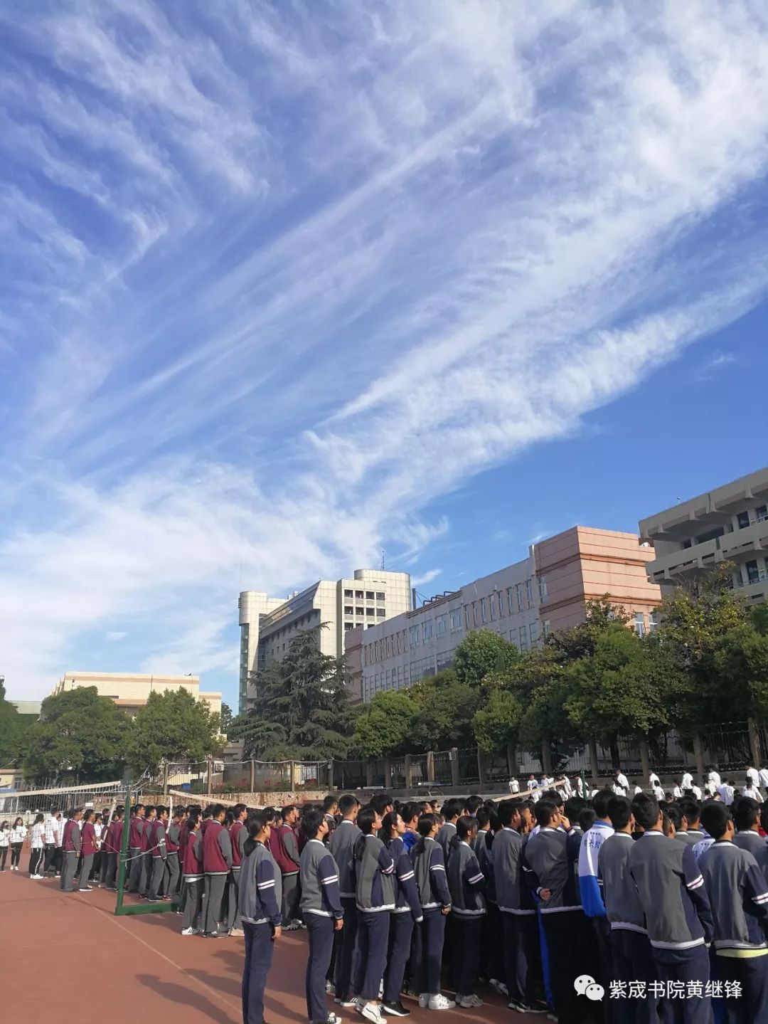 徐州三十六中图文,徐州三十六中