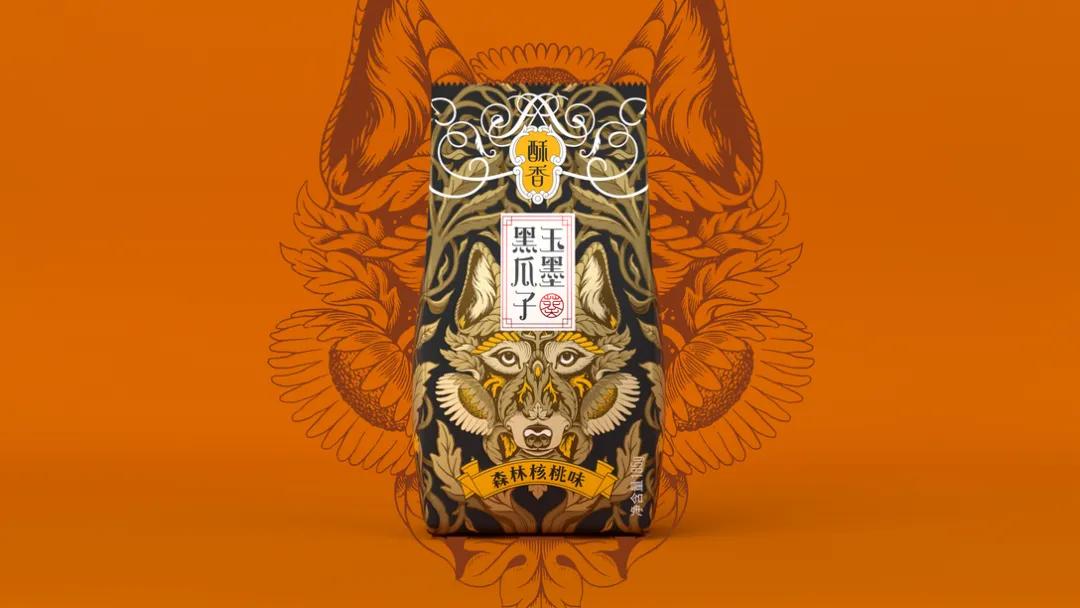 高端国潮包装设计,国潮包装袋设计专业设计团队