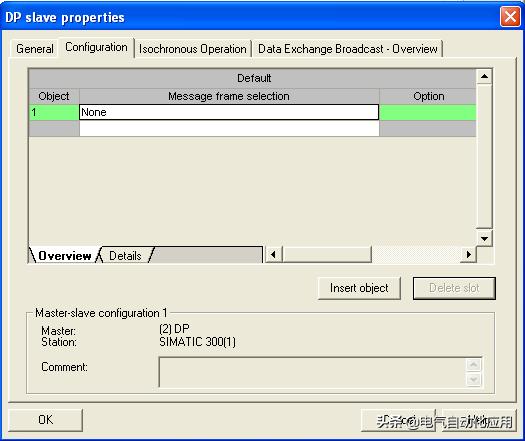西门子plc控制v20变频器程序,西门子plc跟变频器通讯程序怎么写
