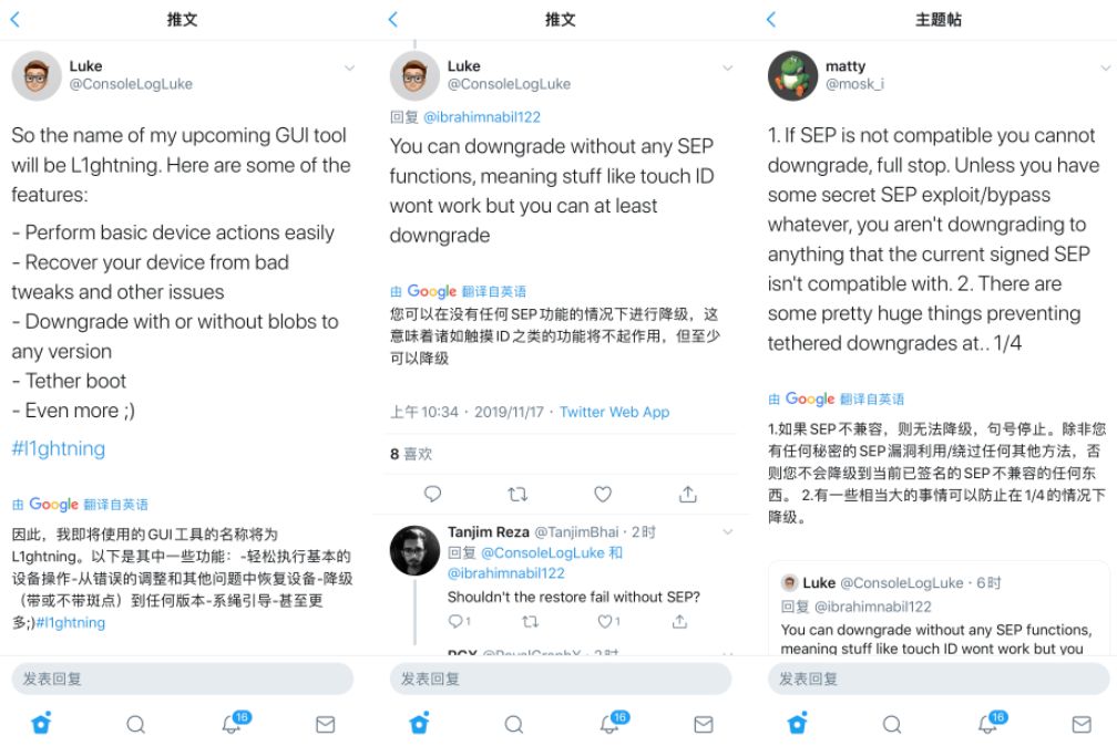 checkra1n发布全新0.12.4,checkra1n发布windows版了吗