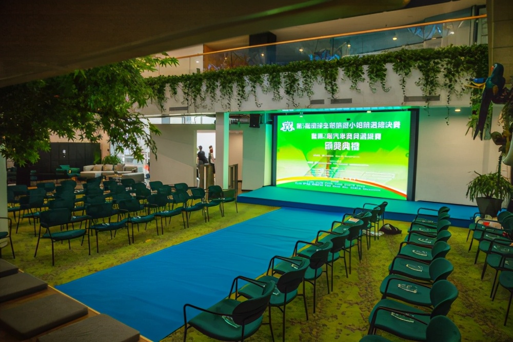 环姐颁奖典礼完整版,环姐颁奖