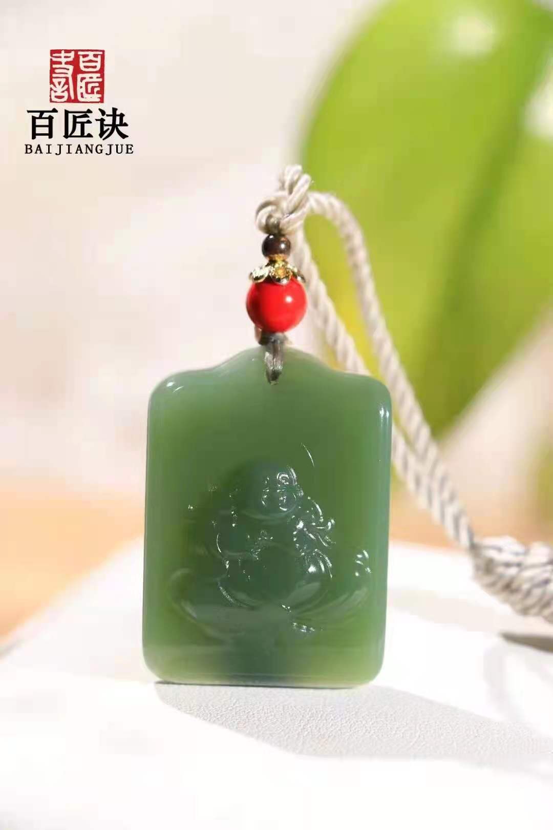 淘宝上的和田玉靠谱吗,淘宝和田玉青玉真假