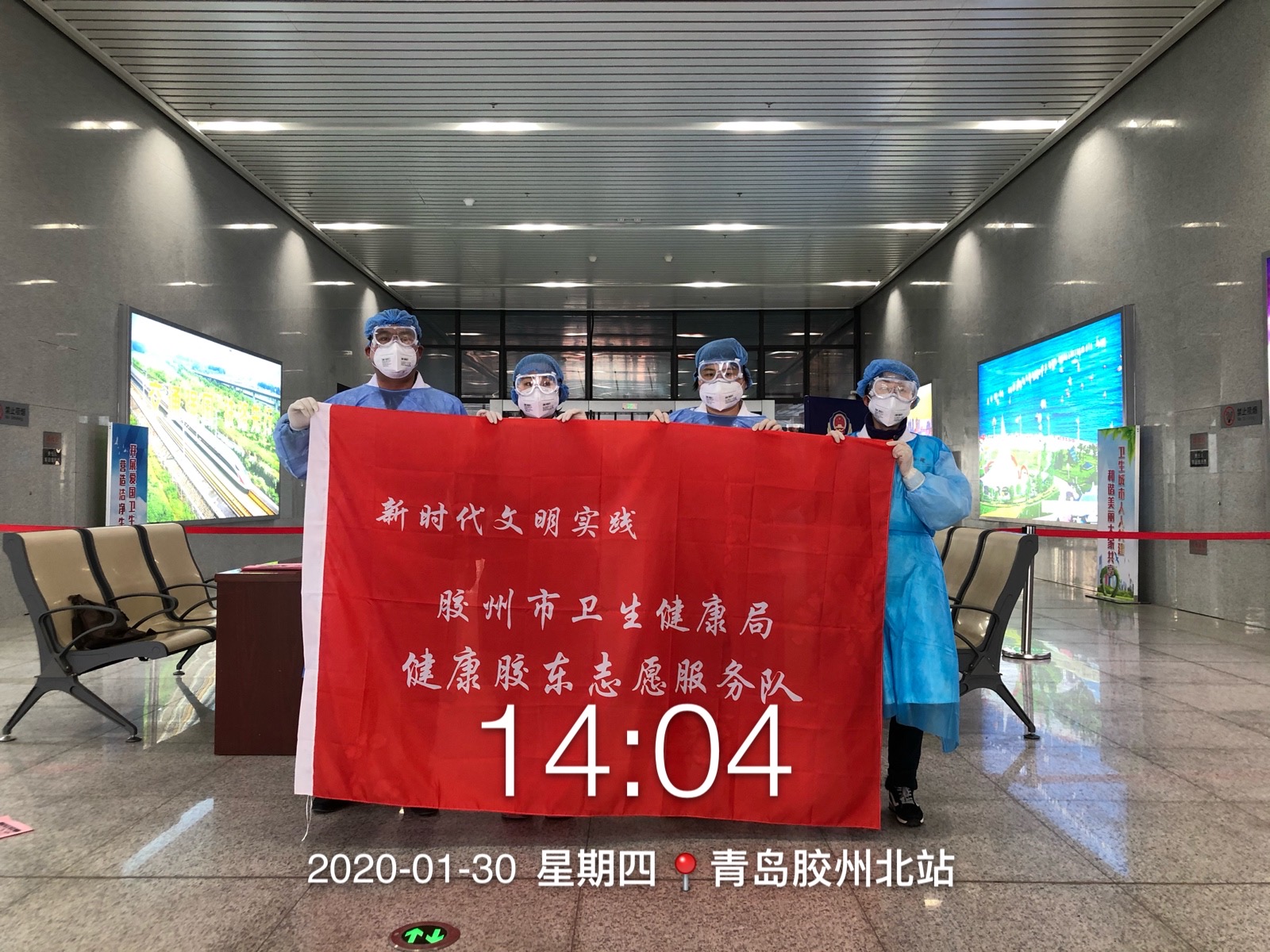 胶州胶东街道：80后女中医孙立梅，战书，送给自己的特殊新年礼物「你穿隔离衣的样子很美」