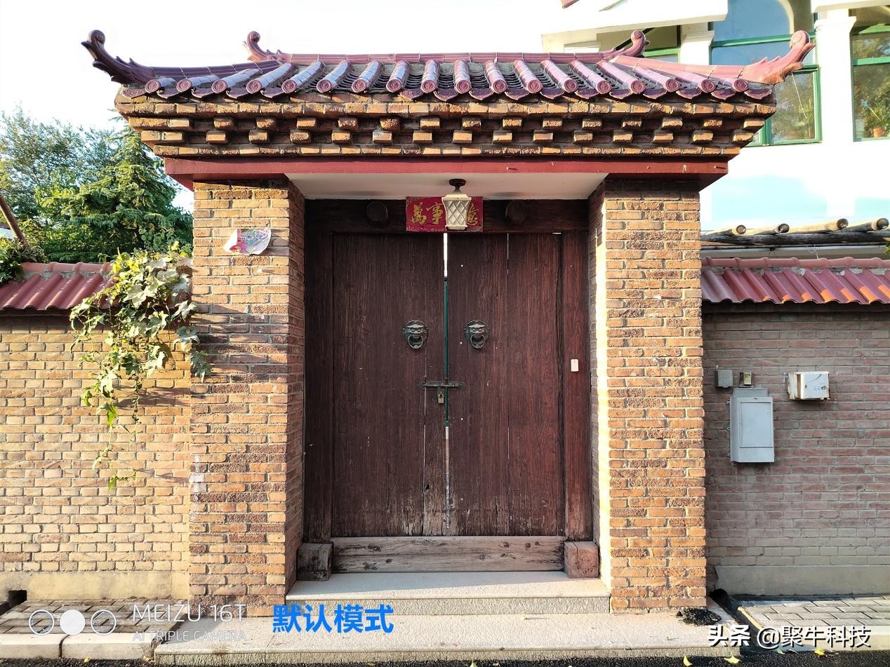 用大屏玩游戏,用中控屏玩游戏