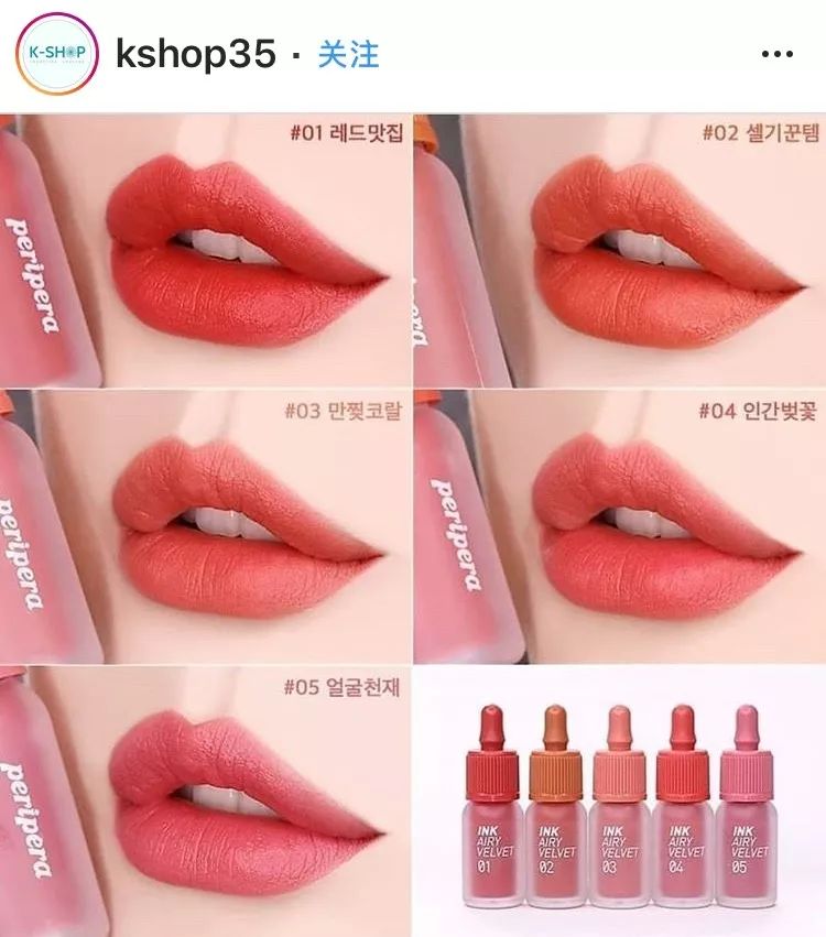 为什么要卖韩国护肤品,韩国平价彩妆推荐