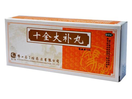 气血两虚月经少中成药,气血两虚导致月经不调的药方