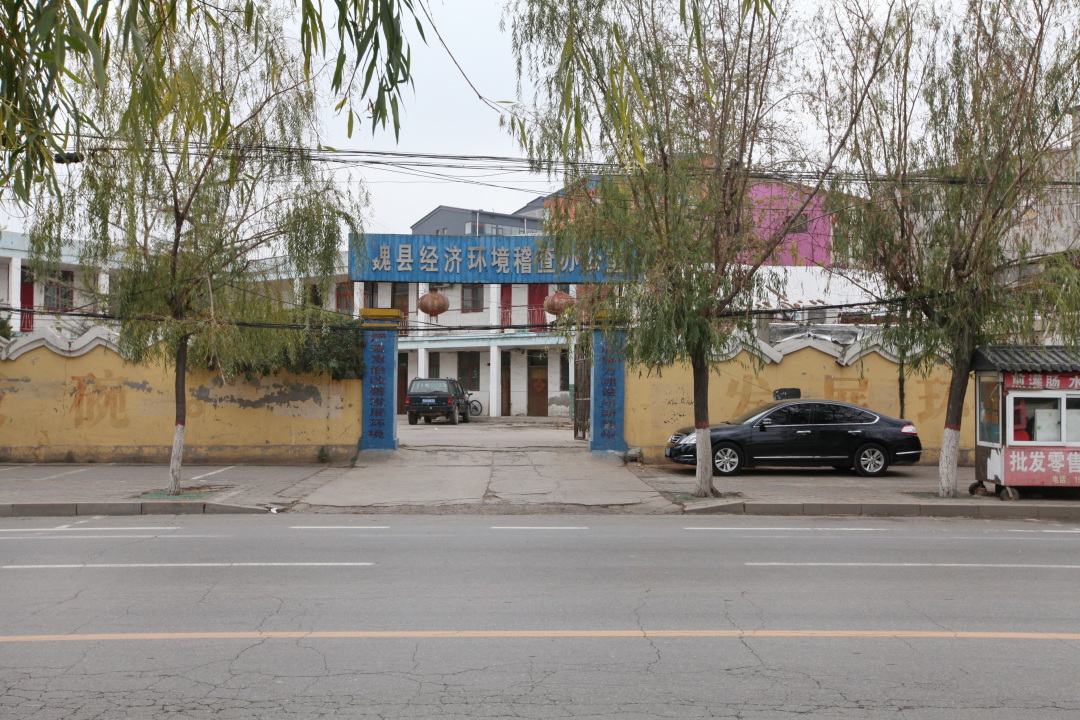 寻史记全集,觅寻史记