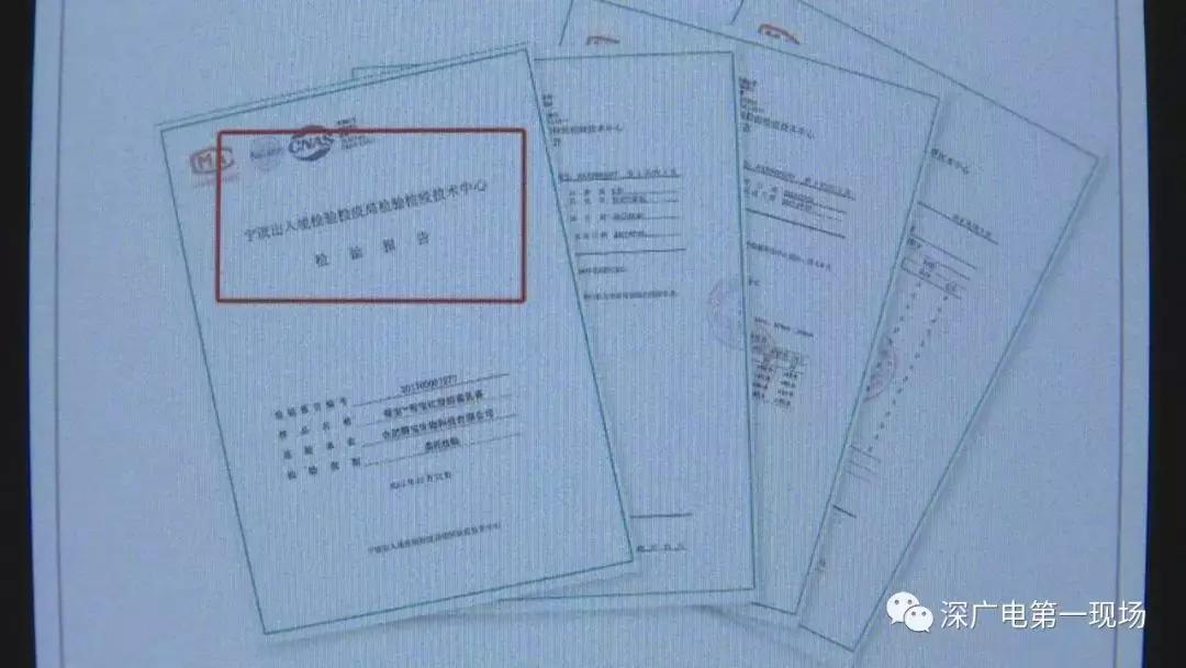 315打假名单宝宝霜,315曝光的婴儿护肤品