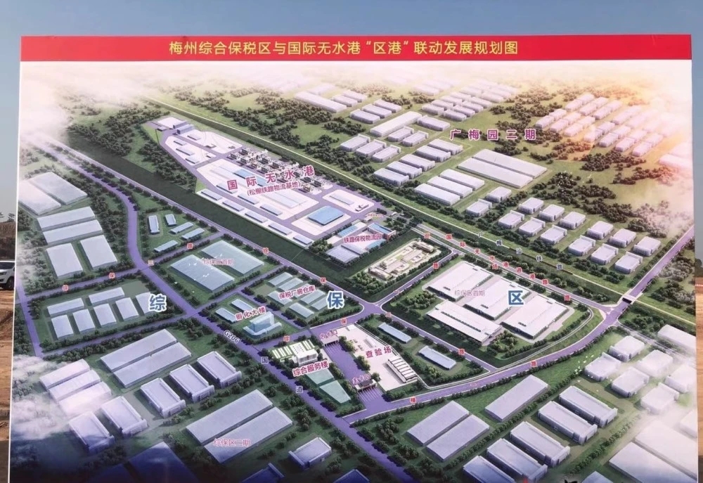 部分在梅州设立有子公司、分公司或有在建项目的外来企业名单