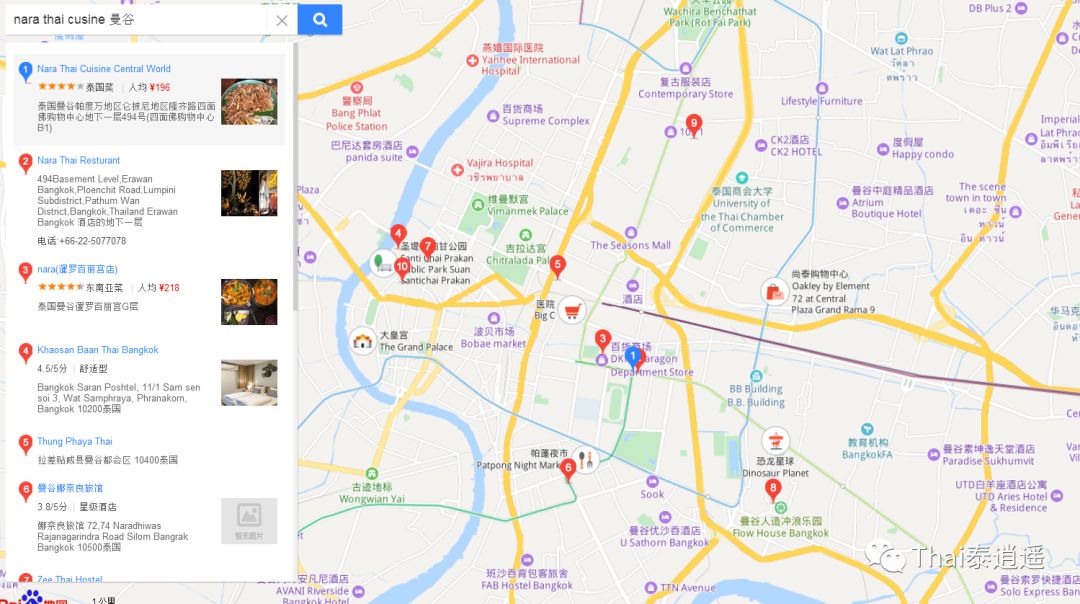 平价且环境好的餐厅,平价又好吃店铺推荐