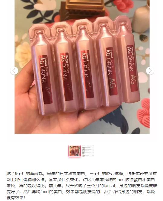 假洋品牌包轻奢侈,假洋货真国货