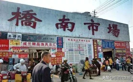 益阳桥南市场在哪里,湖南常德桥南市场