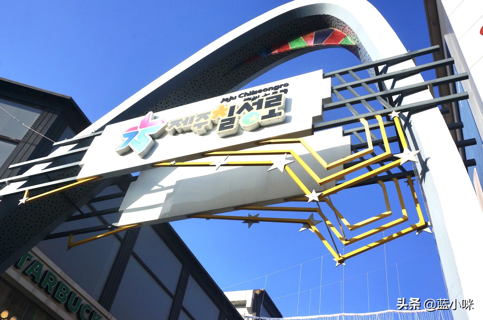 说走就走的济州岛,说走就走的旅行攻略